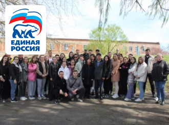 ГУП КК «Кубаньводкомплекс»: взаимодействие с высшими учебными заведениями Краснодарского края